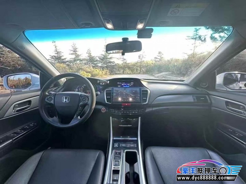 18年本田雅阁轿车抵押车出售