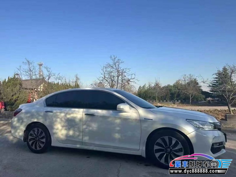 18年本田雅阁轿车抵押车出售