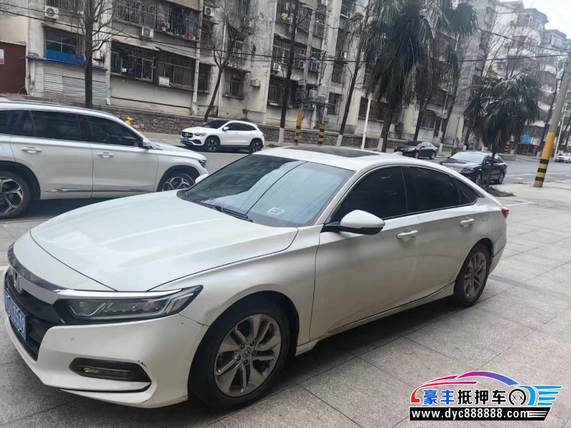 20年本田雅阁轿车抵押车出售