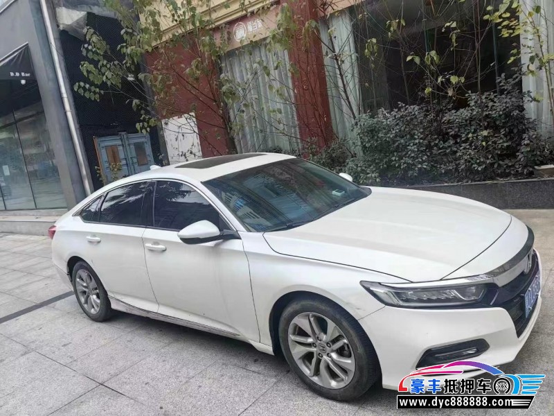 20年本田雅阁轿车抵押车出售