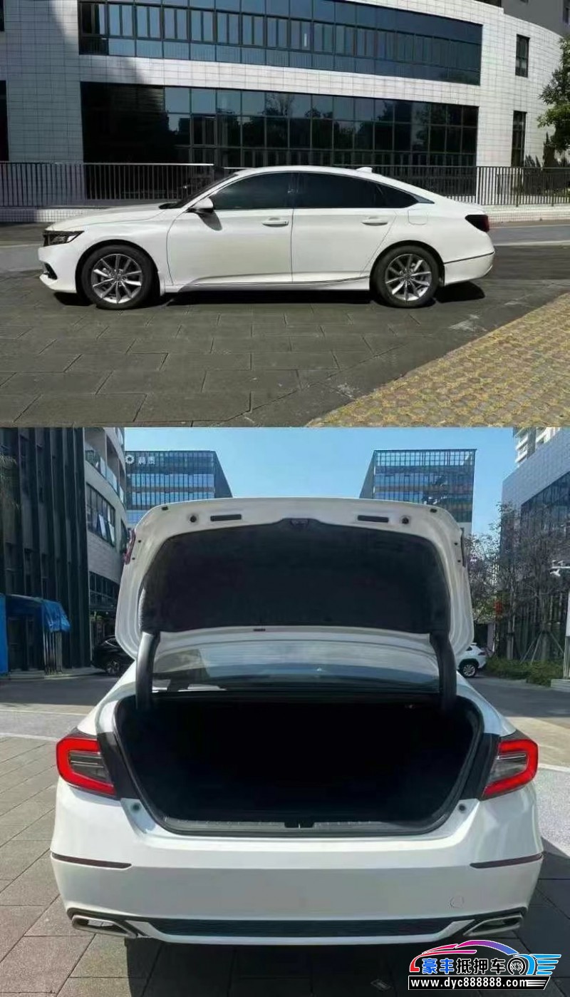 22年本田雅阁轿车抵押车出售