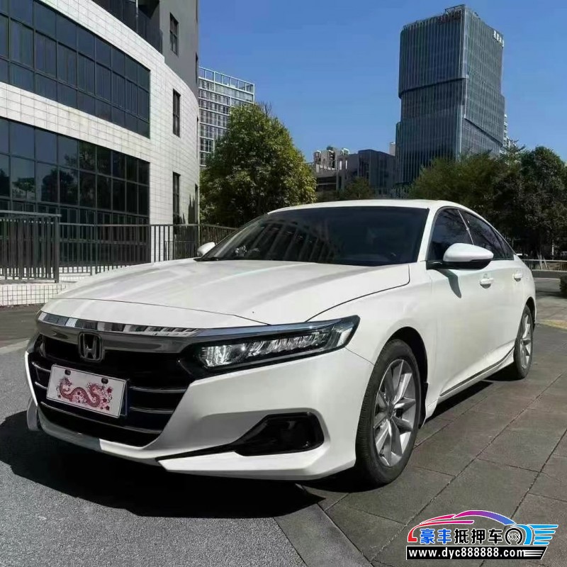 22年本田雅阁轿车抵押车出售