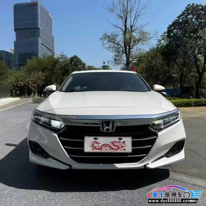 22年本田雅阁轿车抵押车出售