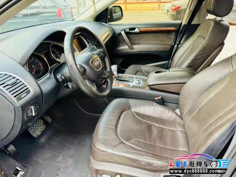 14年奥迪Q7轿车抵押车出售