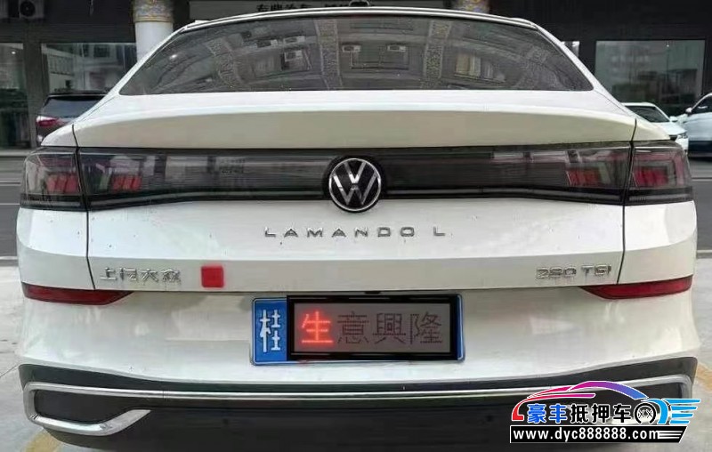 22年大众凌渡轿车抵押车出售