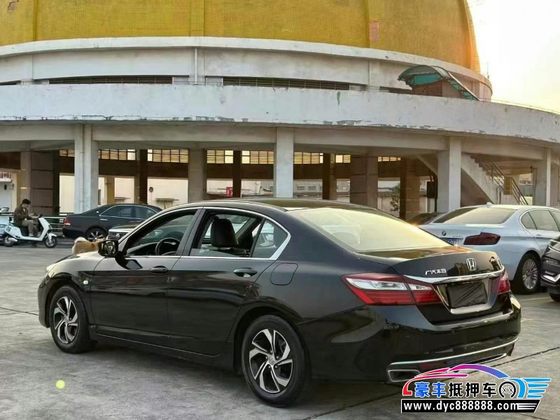 16年本田雅阁轿车抵押车出售