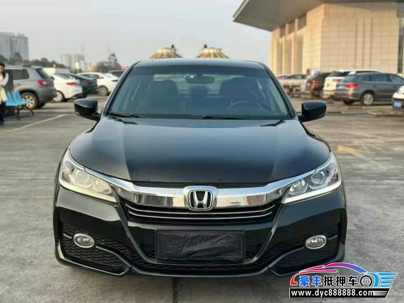 16年本田雅阁轿车抵押车出售