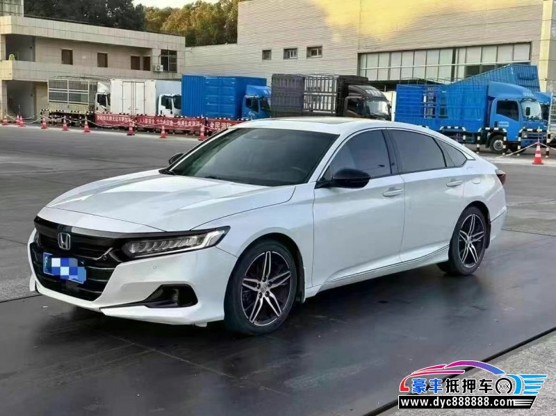 22年本田雅阁轿车抵押车出售