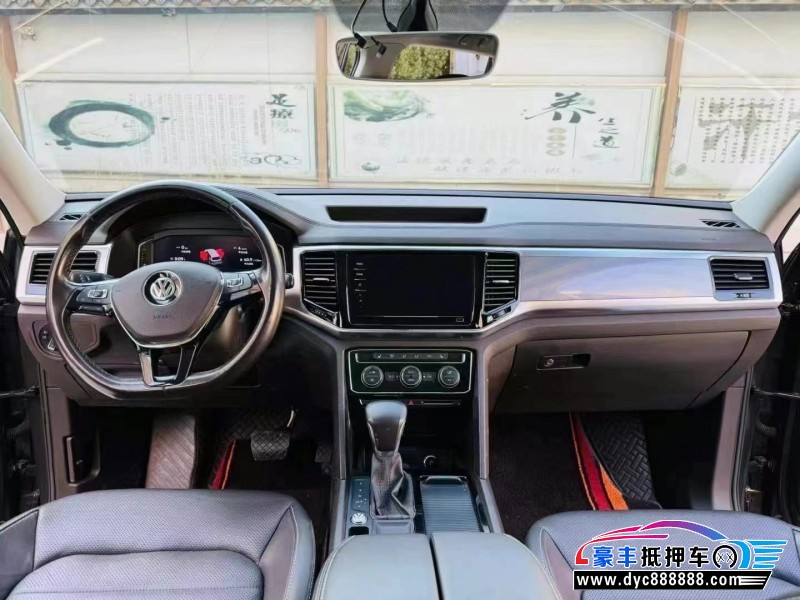 20年大众途昂轿车抵押车出售