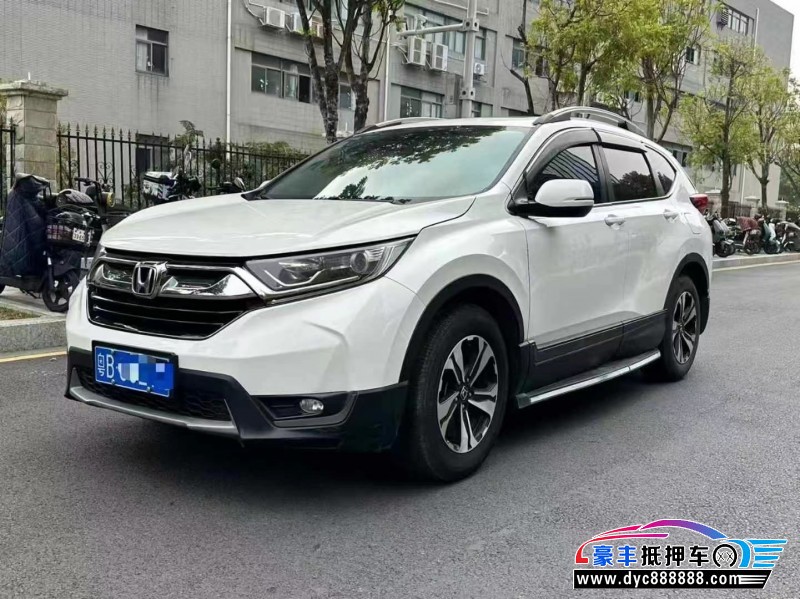 19年本田CR-V轿车抵押车出售