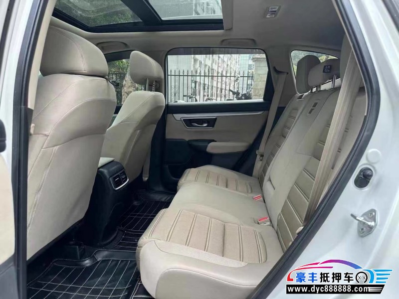 19年本田CR-V轿车抵押车出售