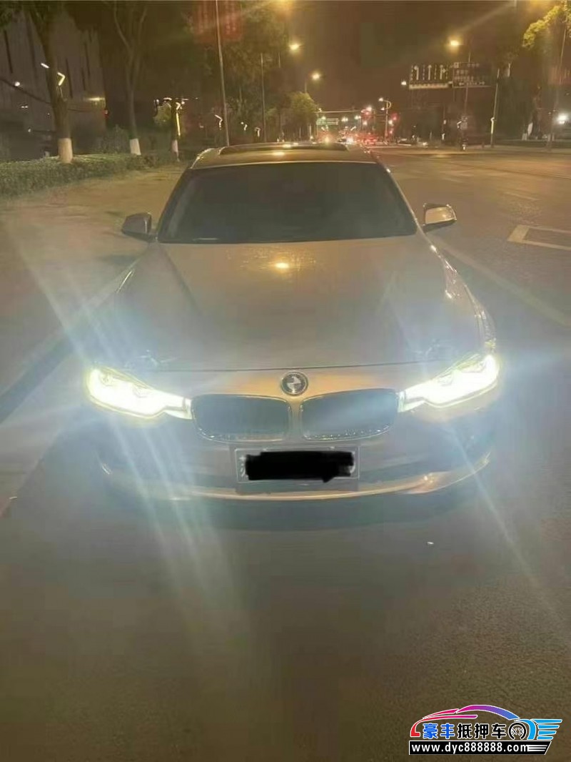 17年宝马3系轿车抵押车出售