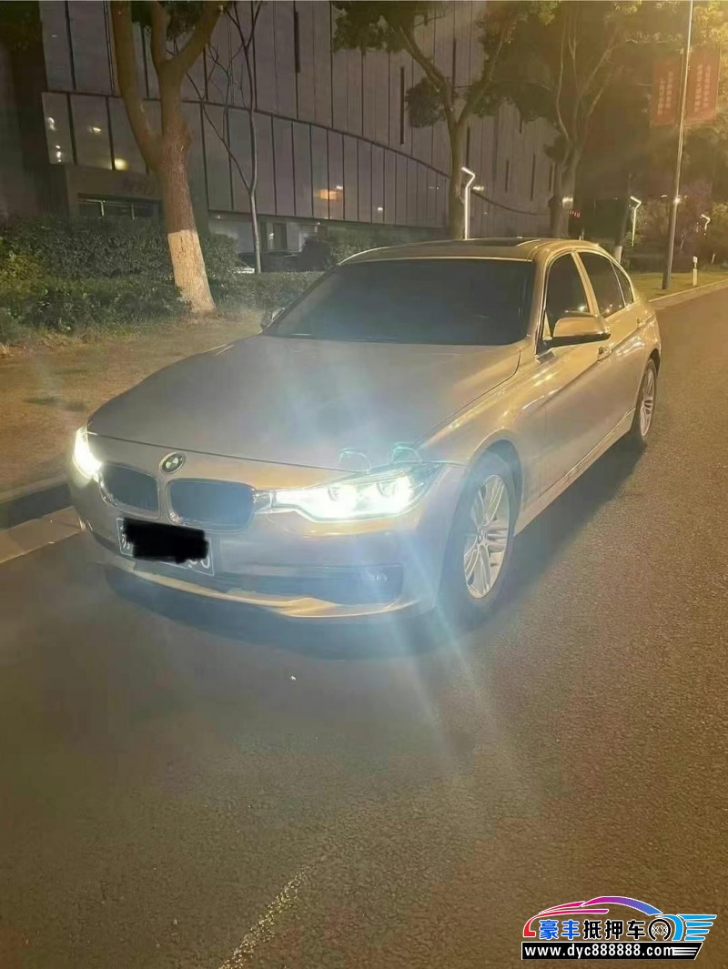 17年宝马3系轿车抵押车出售