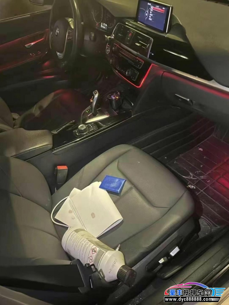 17年宝马3系轿车抵押车出售