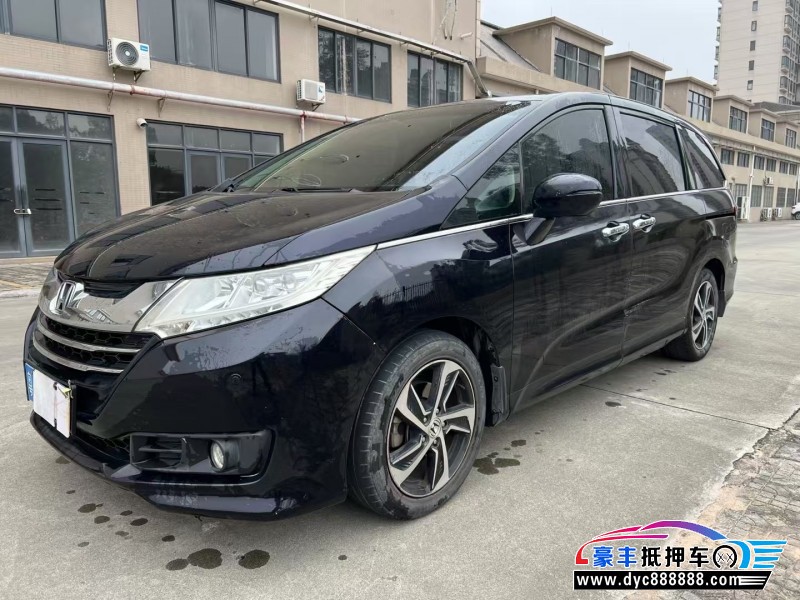 15年本田奥德赛轿车抵押车出售