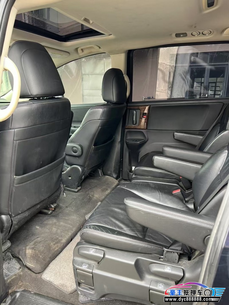 15年本田奥德赛轿车抵押车出售