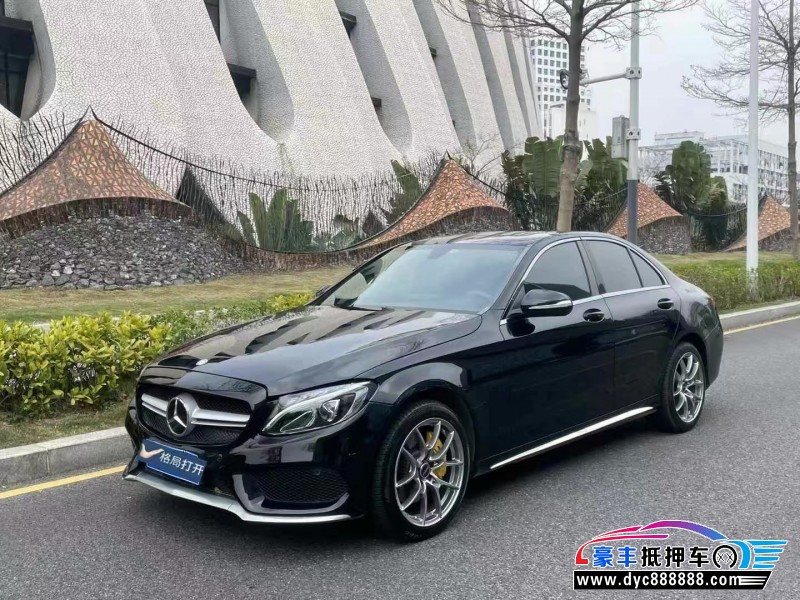 17年奔驰C轿车抵押车出售