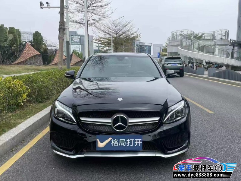 17年奔驰C轿车抵押车出售