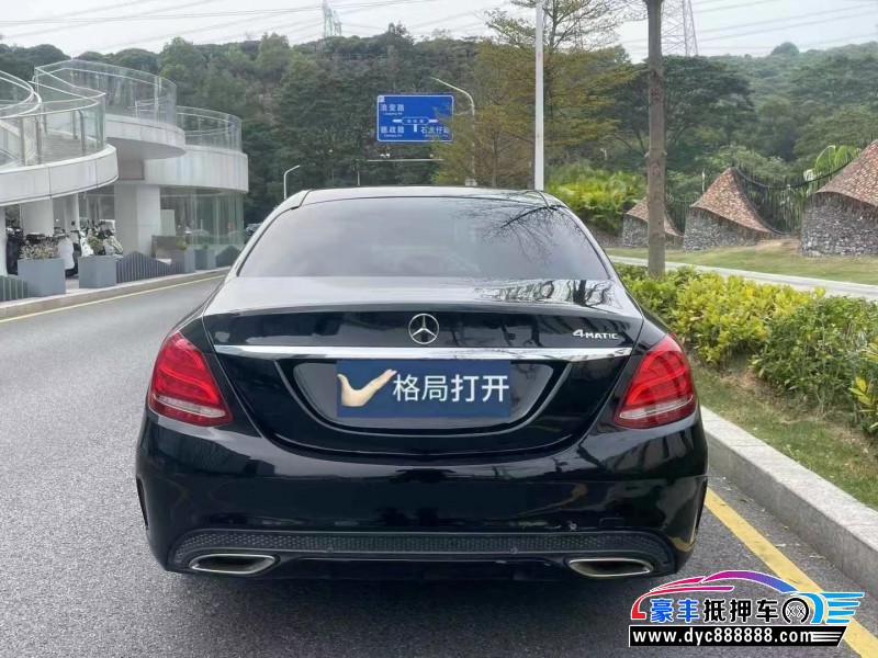 17年奔驰C轿车抵押车出售