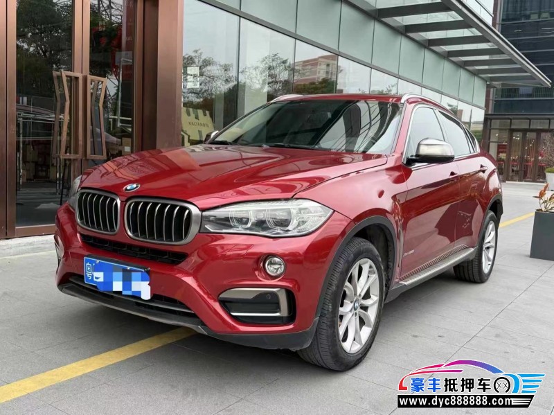 17年宝马X6轿车抵押车出售