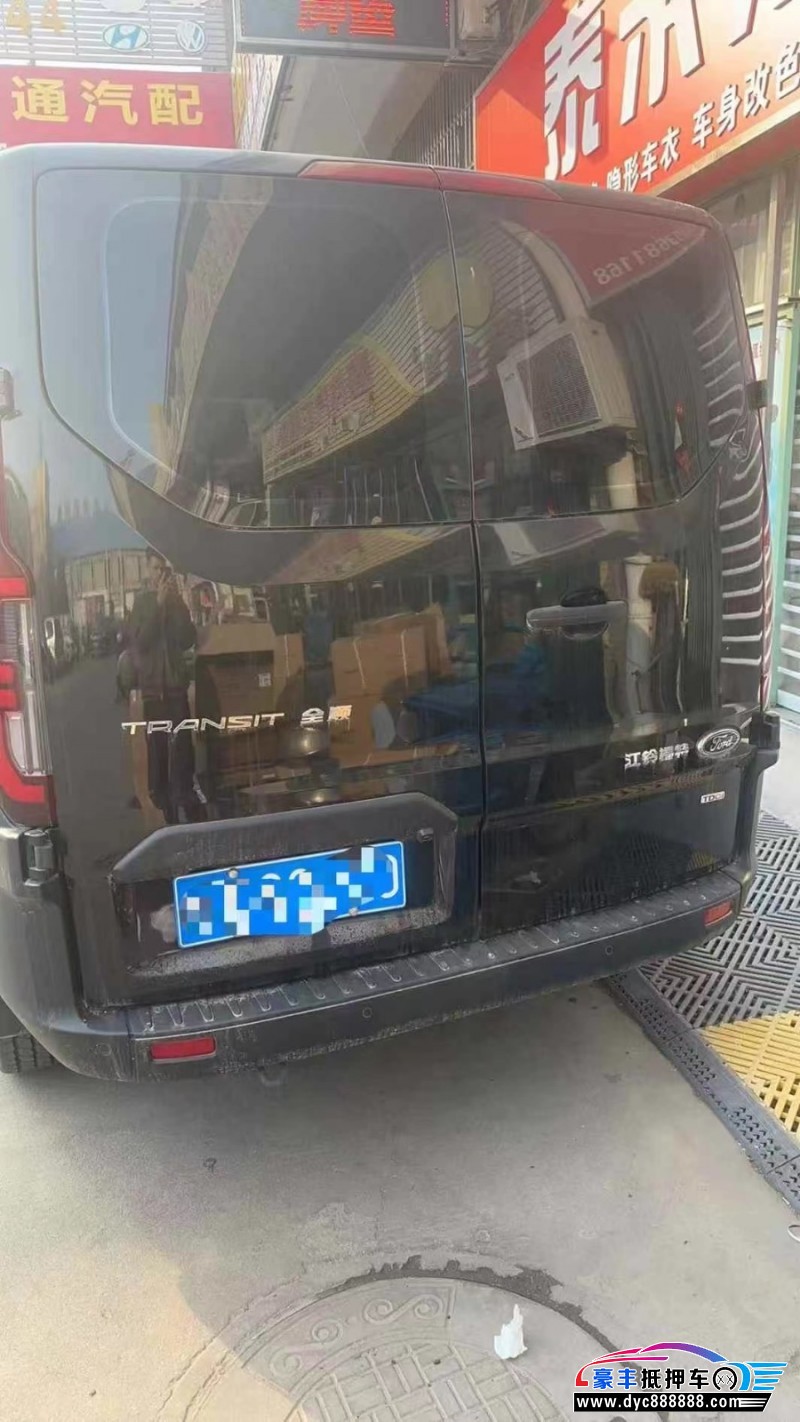 23年福特全顺轿车抵押车出售