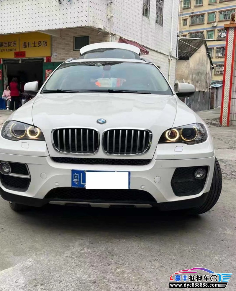 13年宝马X6轿车抵押车出售