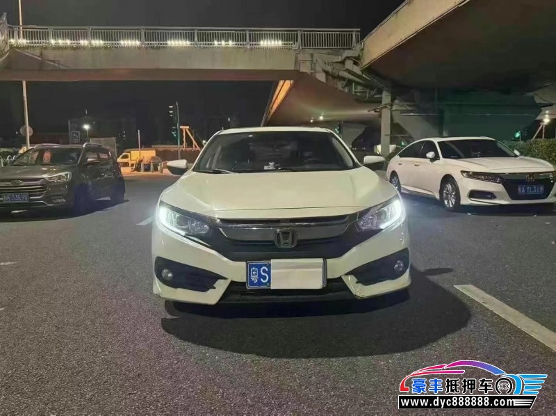 17年本田思域轿车抵押车出售