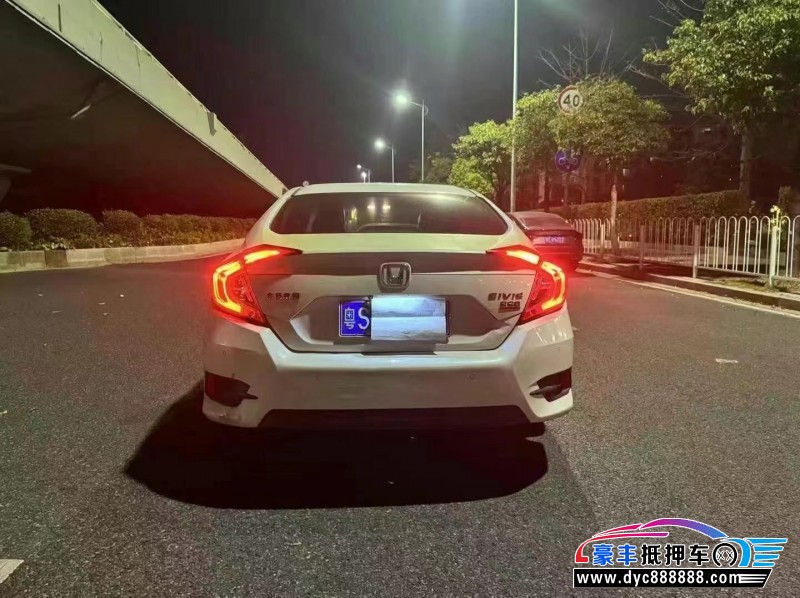 17年本田思域轿车抵押车出售