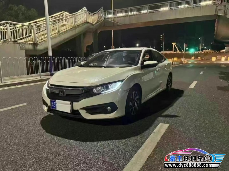 17年本田思域轿车抵押车出售