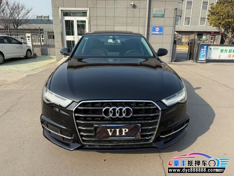 19年奥迪A6L轿车抵押车出售