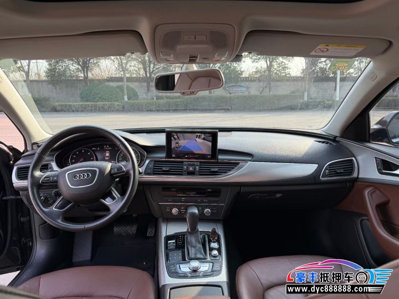 19年奥迪A6L轿车抵押车出售