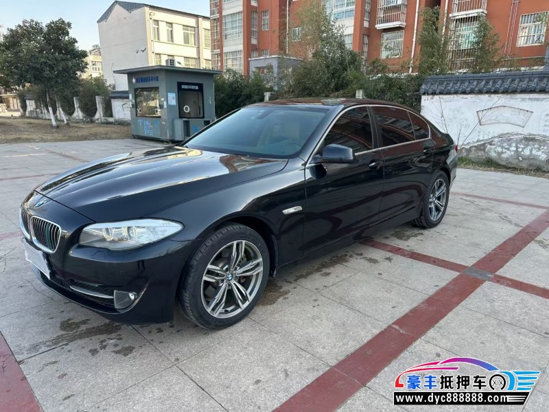 13年宝马5系轿车抵押车出售