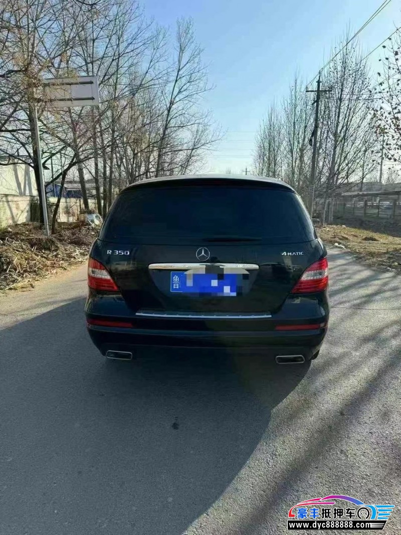 12年奔驰R轿车抵押车出售