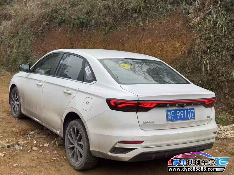 24年吉利帝豪轿车抵押车出售