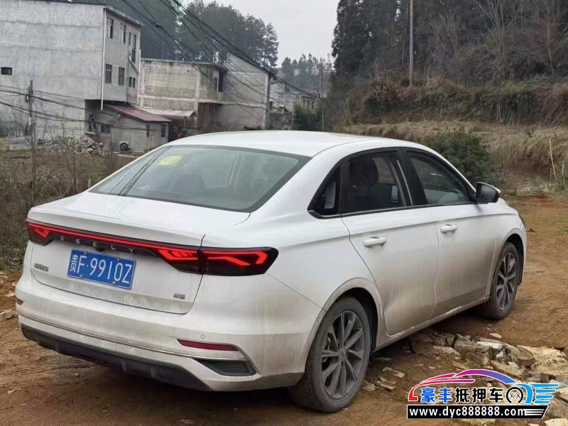 24年吉利帝豪轿车抵押车出售