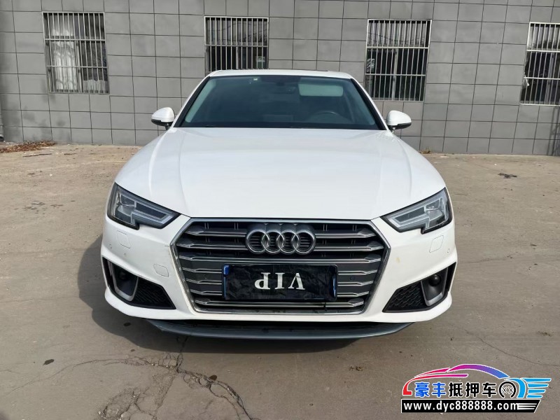 20年奥迪A4L轿车抵押车出售