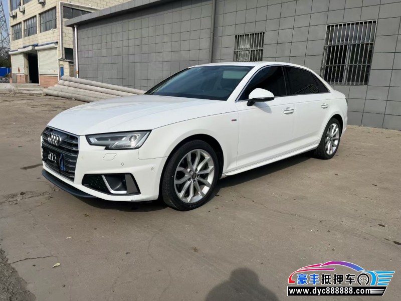 20年奥迪A4L轿车抵押车出售