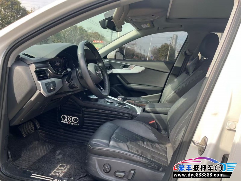 20年奥迪A4L轿车抵押车出售