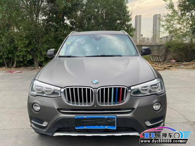 15年宝马X3轿车抵押车出售