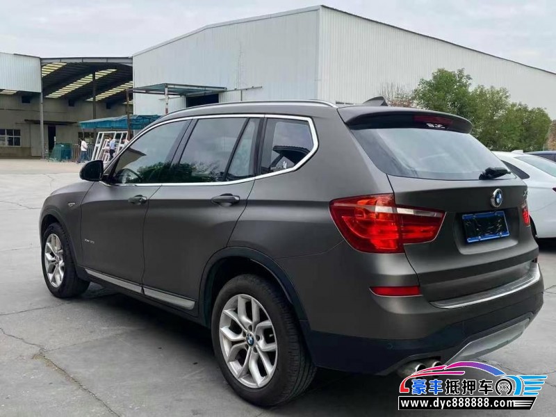 15年宝马X3轿车抵押车出售