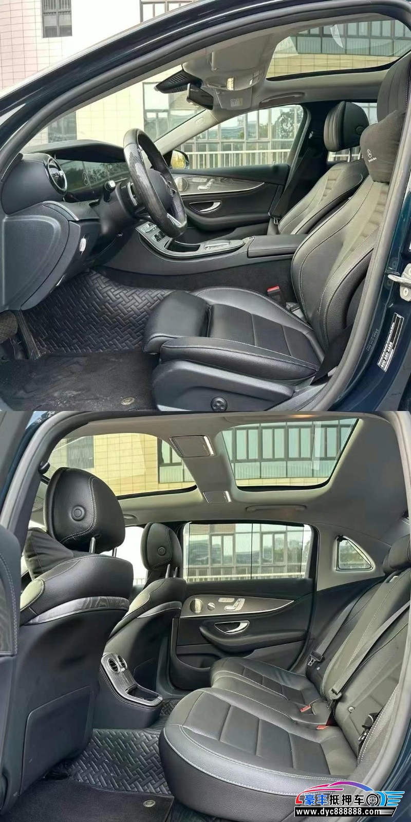 22年奔驰E轿车抵押车出售