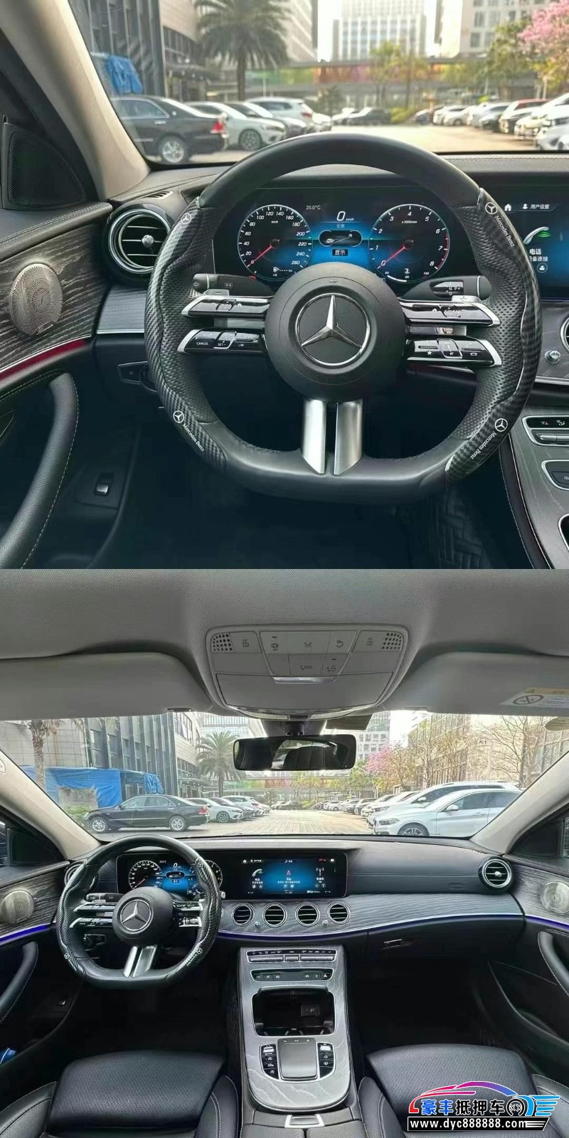 22年奔驰E轿车抵押车出售