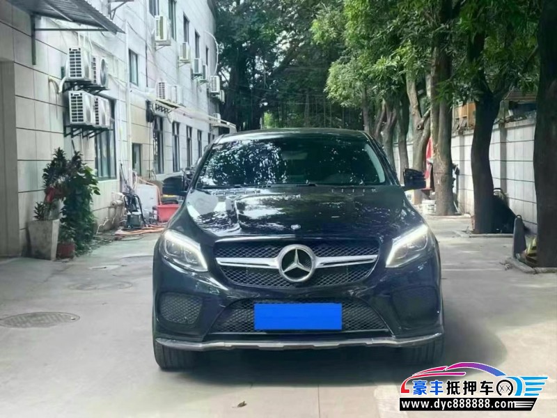 17年奔驰GLE轿车抵押车出售