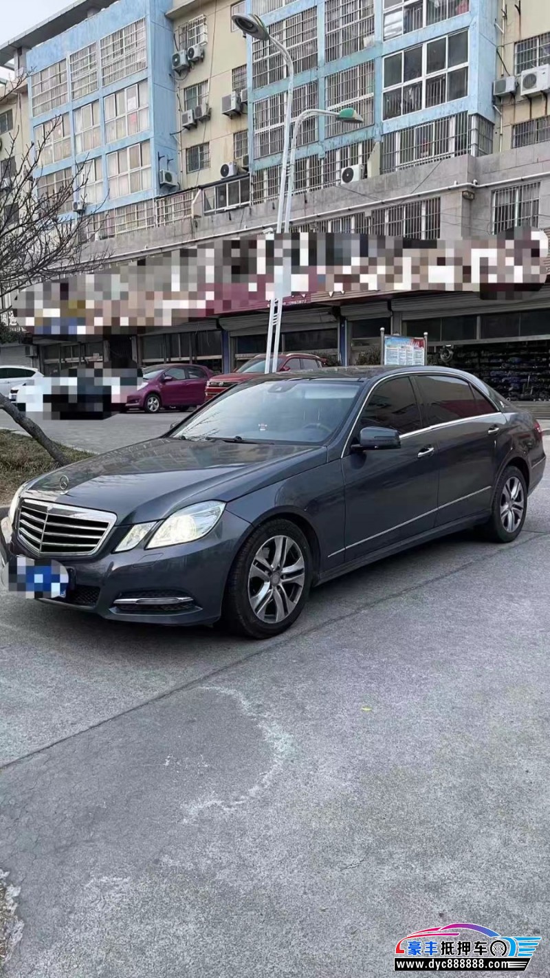 11年奔驰E轿车抵押车出售