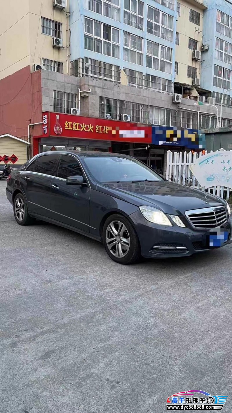 11年奔驰E轿车抵押车出售