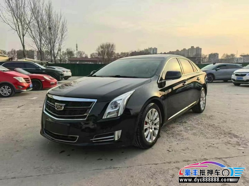 17年凯迪拉克XTS轿车抵押车出售