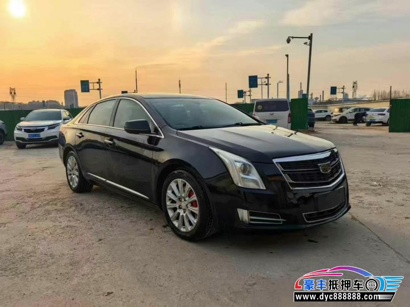 17年凯迪拉克XTS轿车抵押车出售