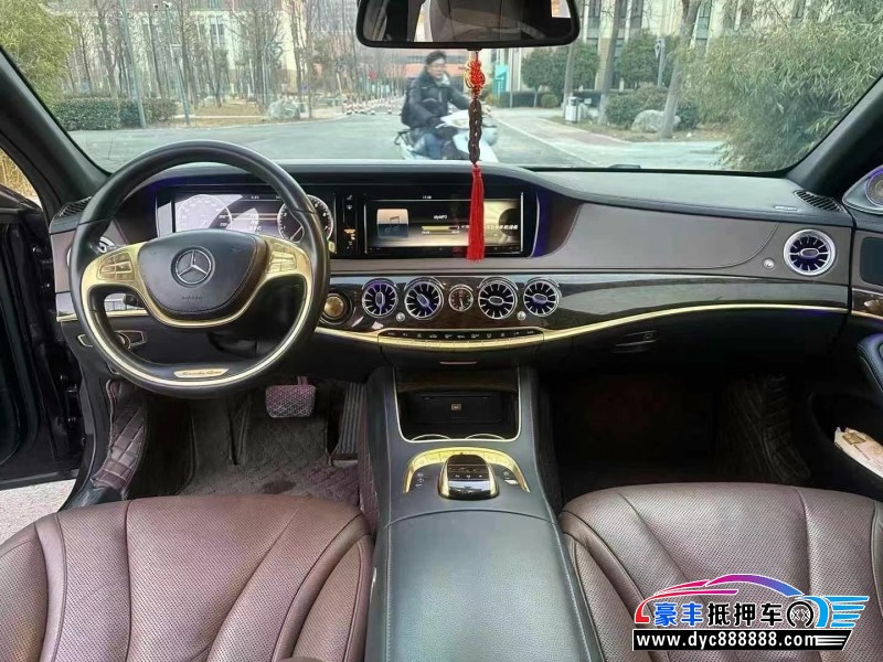 15年奔驰S轿车抵押车出售