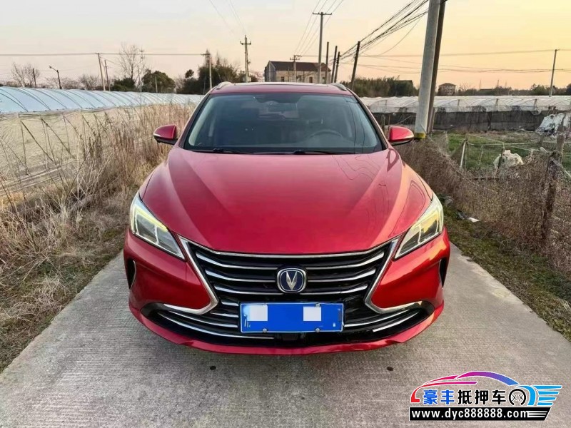 18年长安逸动轿车抵押车出售