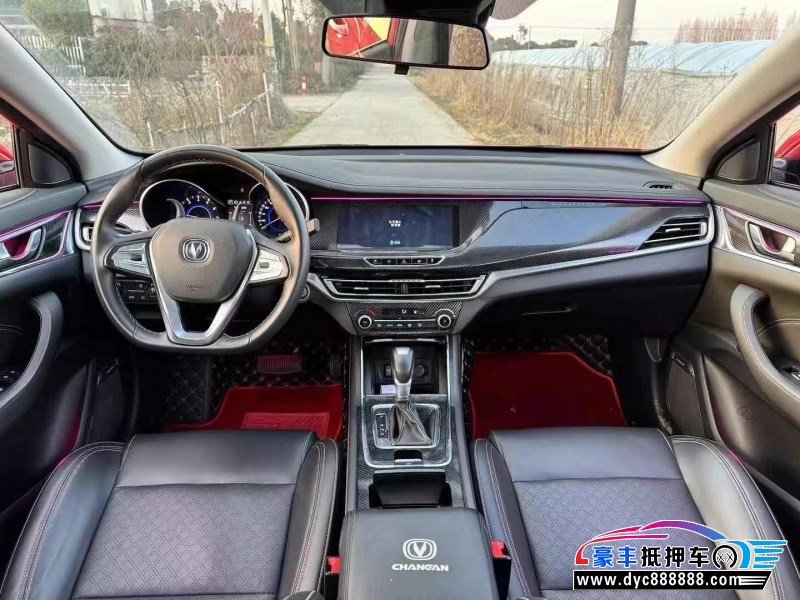 18年长安逸动轿车抵押车出售